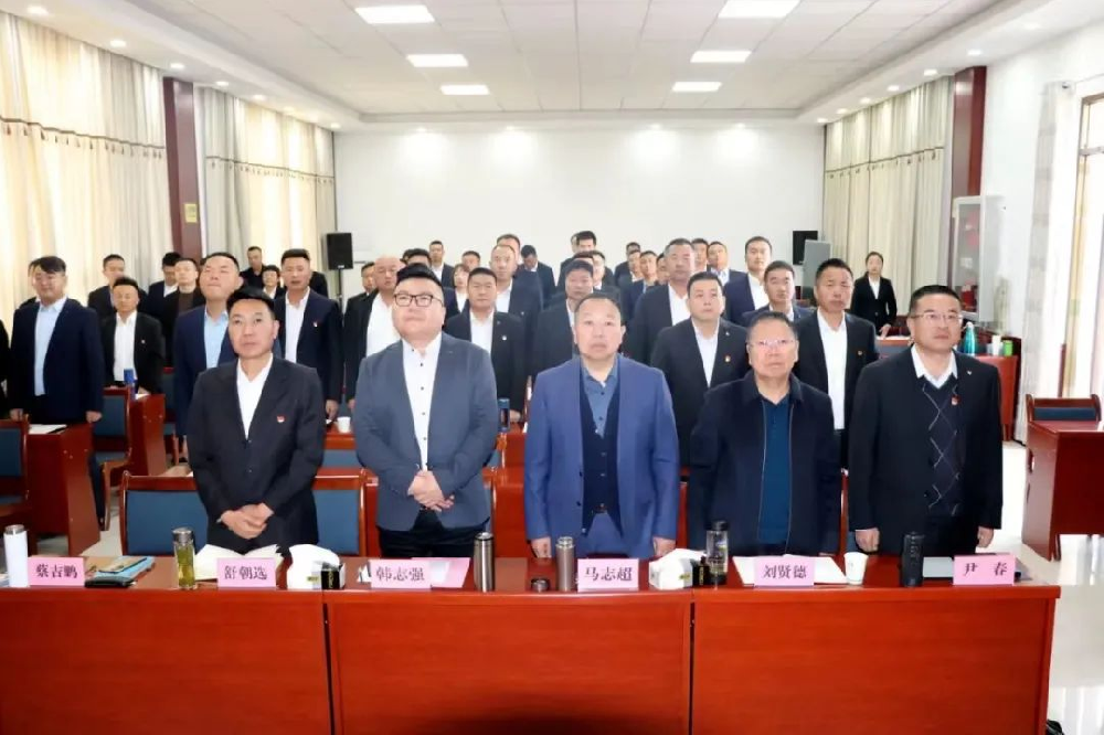 前進(jìn)集團(tuán)：營造主動學(xué)習(xí)氛圍 增強履職盡責(zé)意識