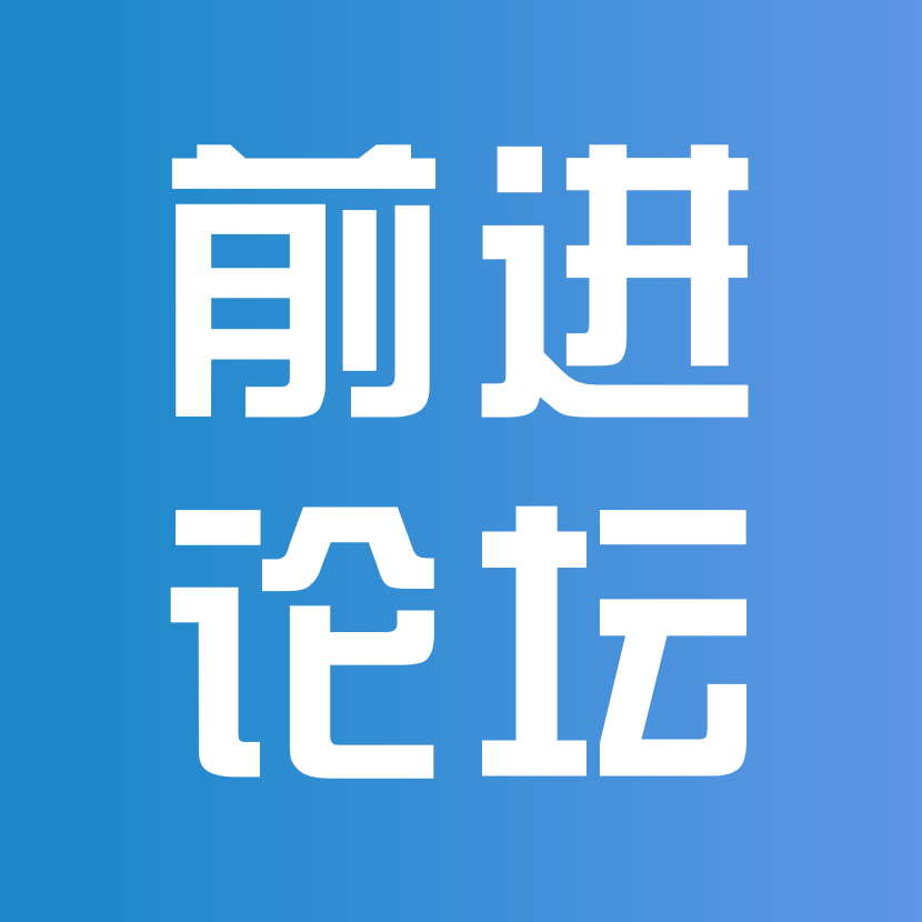 企業(yè)文化體系簡述