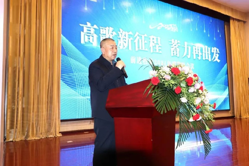 向內(nèi)而生，向遠(yuǎn)而行