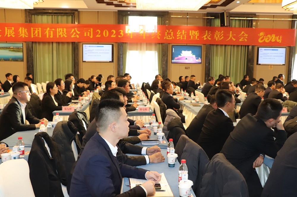 韓志強：凝心聚力啟新程，行穩(wěn)致遠(yuǎn)譜新篇