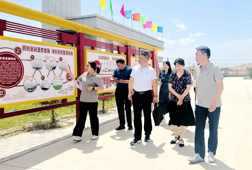 省總工會到甘肅前進(jìn)牧業(yè)調(diào)研