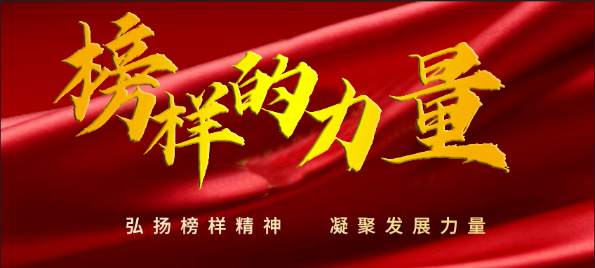 堅守犢牛島，暖心護(hù)成長