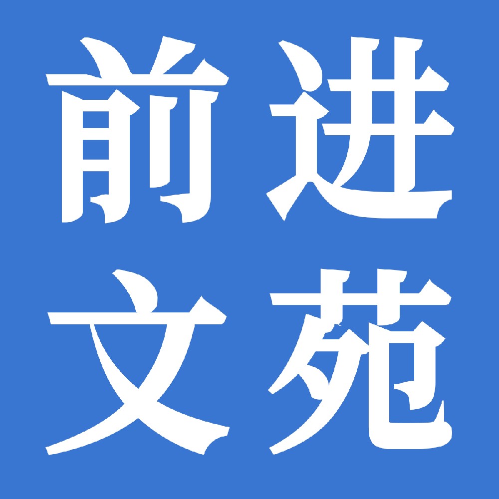 為自己撐傘，綻放獨(dú)特色彩
