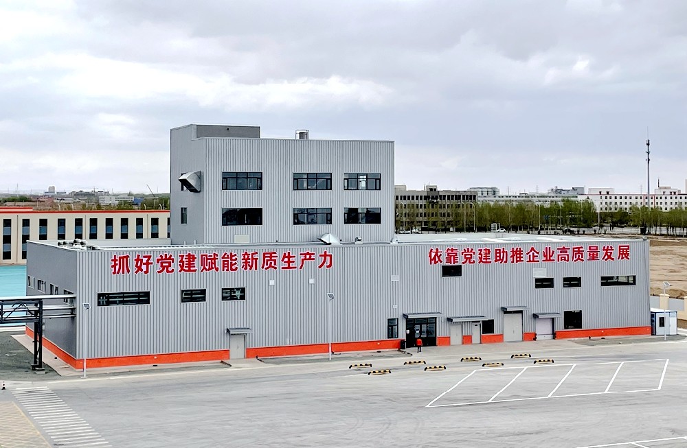 甘肅傳祁甘味乳業(yè)有限責(zé)任公司（前進(jìn)集團(tuán)傳祁甘味乳業(yè)）