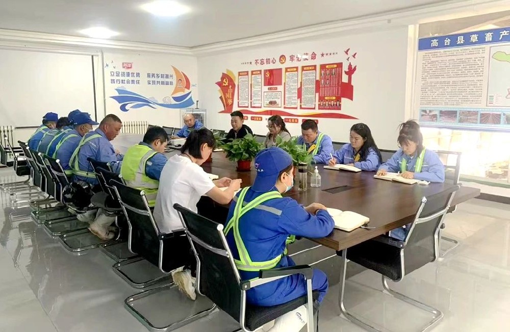 前進(jìn)牧業(yè)扎實(shí)推進(jìn)廉潔自律教育，筑牢廉潔自律從業(yè)防線