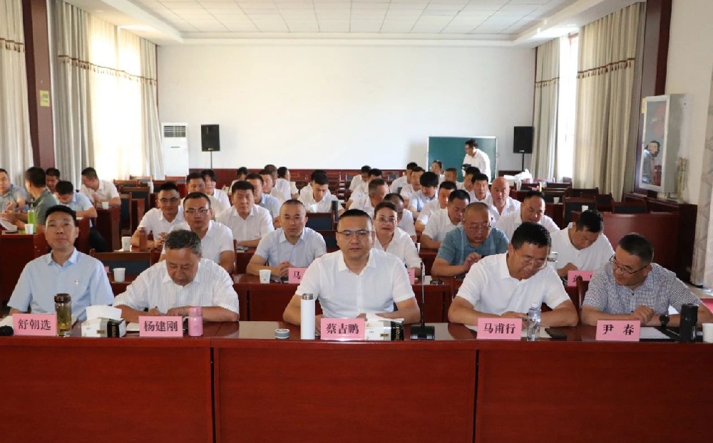 甘肅前進(jìn)牧業(yè)召開二季度工作匯報(bào)分析會(huì)