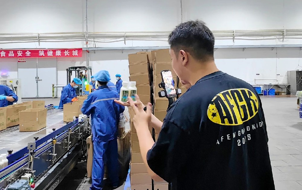 依托傳祁乳業(yè)硬核優(yōu)勢，鮮風生活鮮牛奶直播“出圈”