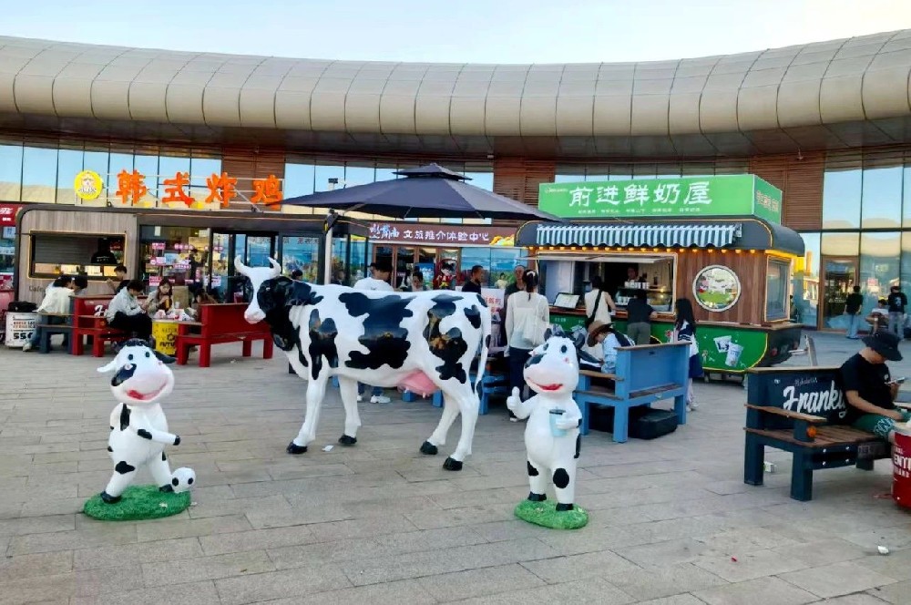 七彩丹霞與前進牛奶的詩意邂逅