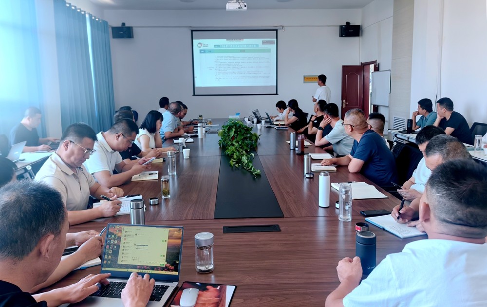 甘肅前進(jìn)集團(tuán)牧業(yè)單元召開7月份月度經(jīng)營分析會(huì)