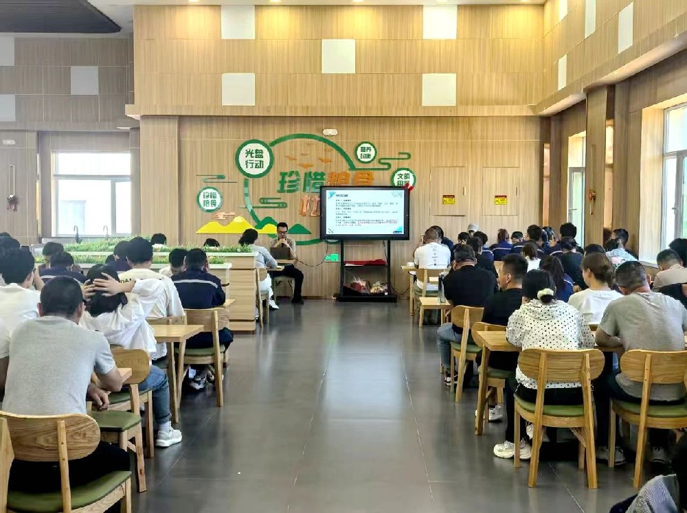 傳祁甘味乳業(yè)公司開展食品安全與生產(chǎn)管理專項(xiàng)培訓(xùn)