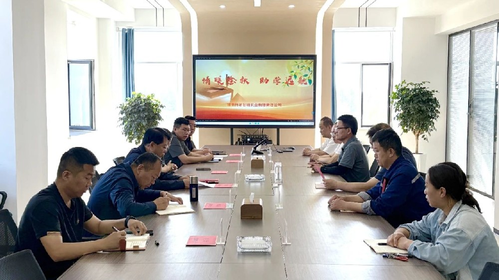 情暖金秋助學(xué)路，愛(ài)心助力筑夢(mèng)途———甘肅前進(jìn)集團(tuán) 開展2025 年 “金秋助學(xué)” 活動(dòng)