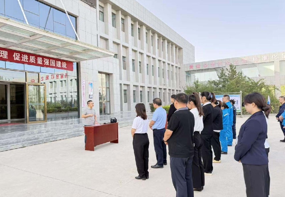 傳祁乳業(yè)2025年“質(zhì)量月”活動(dòng)全面啟動(dòng)